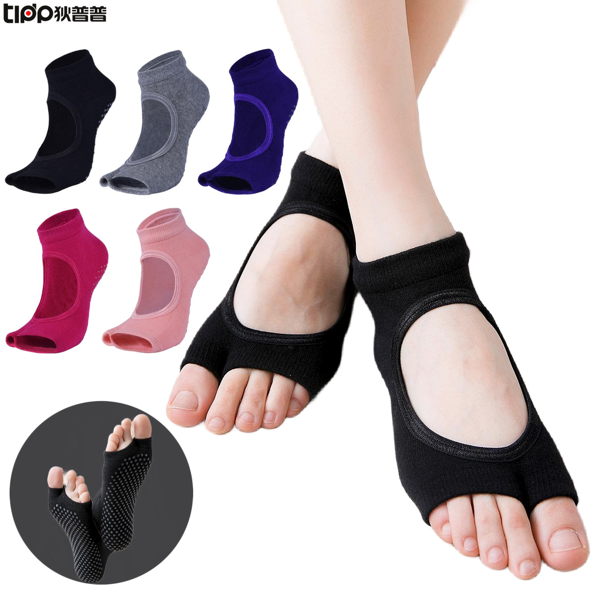 Non-Slip Split-Toe Yoga Socks  - Yoga Fitness Dance のレビューと価格