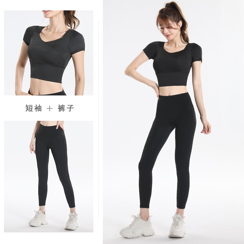 Quick Dry Set Sports Top With  - Yoga Fitness Women のレビューと価格