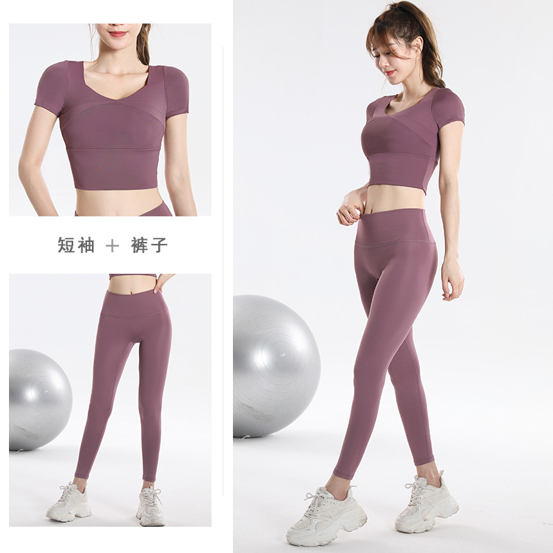 Quick Dry Set Sports Top With  - Yoga Fitness Women のレビューと価格