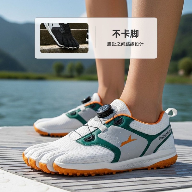Original Brand Comfortable Ant - Yoga Fitness Brand のレビューと価格
