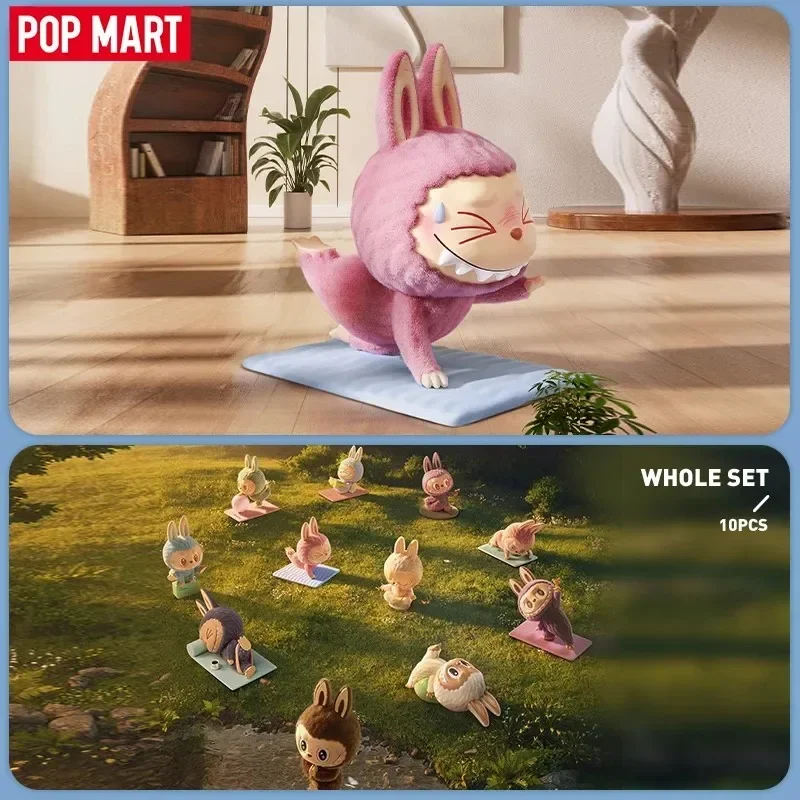 POP MART LABUBU THE MONSTERS L - Yoga Fitness Model のレビューと価格