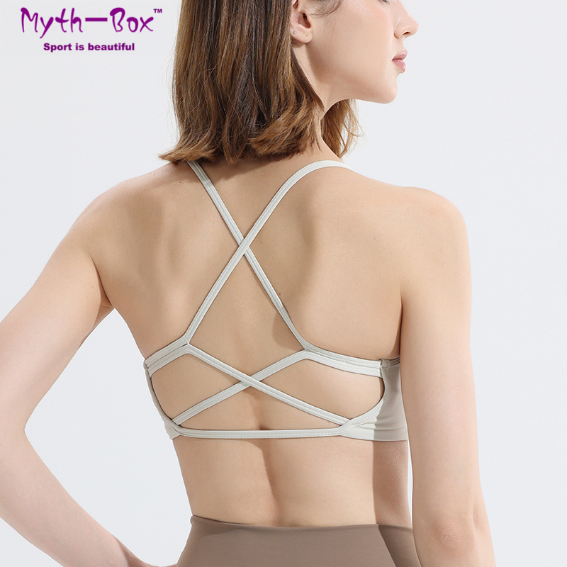 Women Sport Bras Yoga Bra Top  - Yoga Fitness Qc のレビューと価格