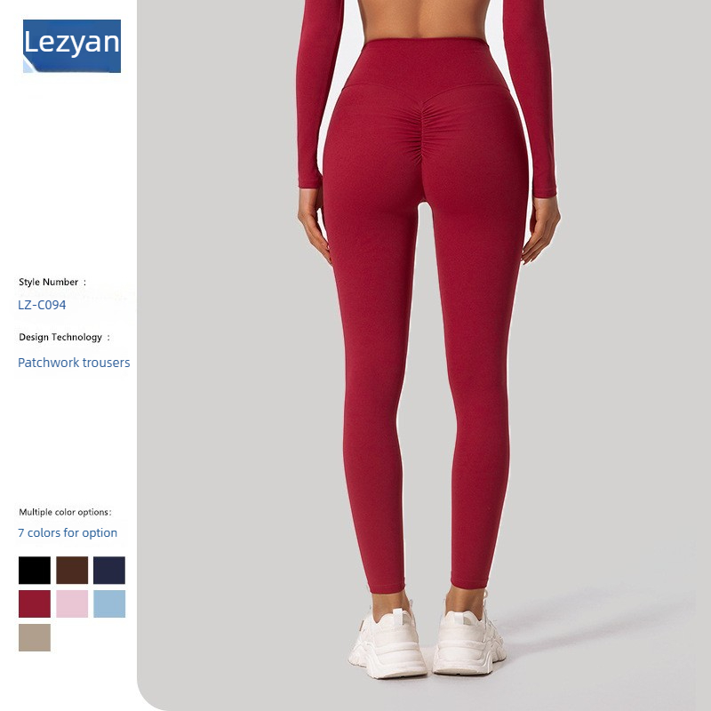 Lezyan Grind Breathable Quick  - Yoga Fitness Leggings のレビューと価格