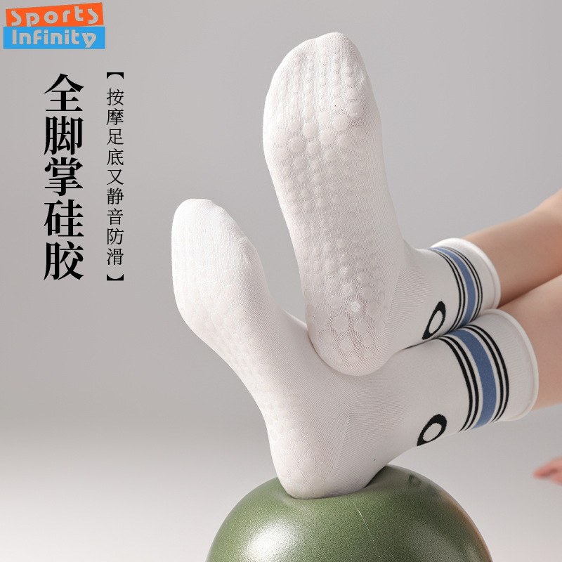 New Professional Pilates Socks - Yoga Fitness Dance のレビューと価格