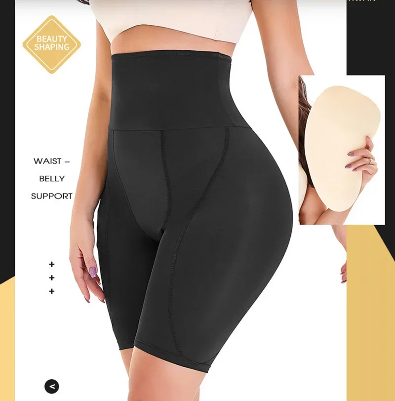 High Waist Trainer Shapewear S - Hip Thrust Pad のレビューと価格