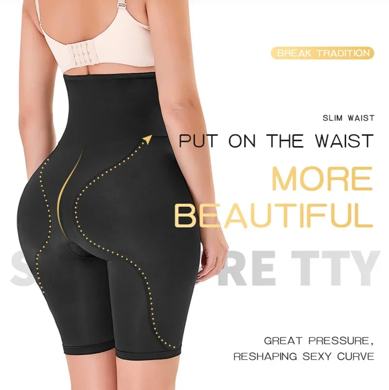 High Waist Trainer Shapewear S - Hip Thrust Pad のレビューと価格