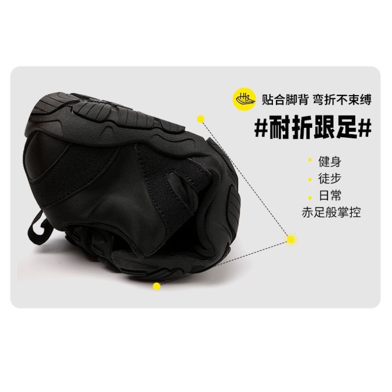 Classic Brand Comfortable Weig - Yoga Fitness Brand のレビューと価格