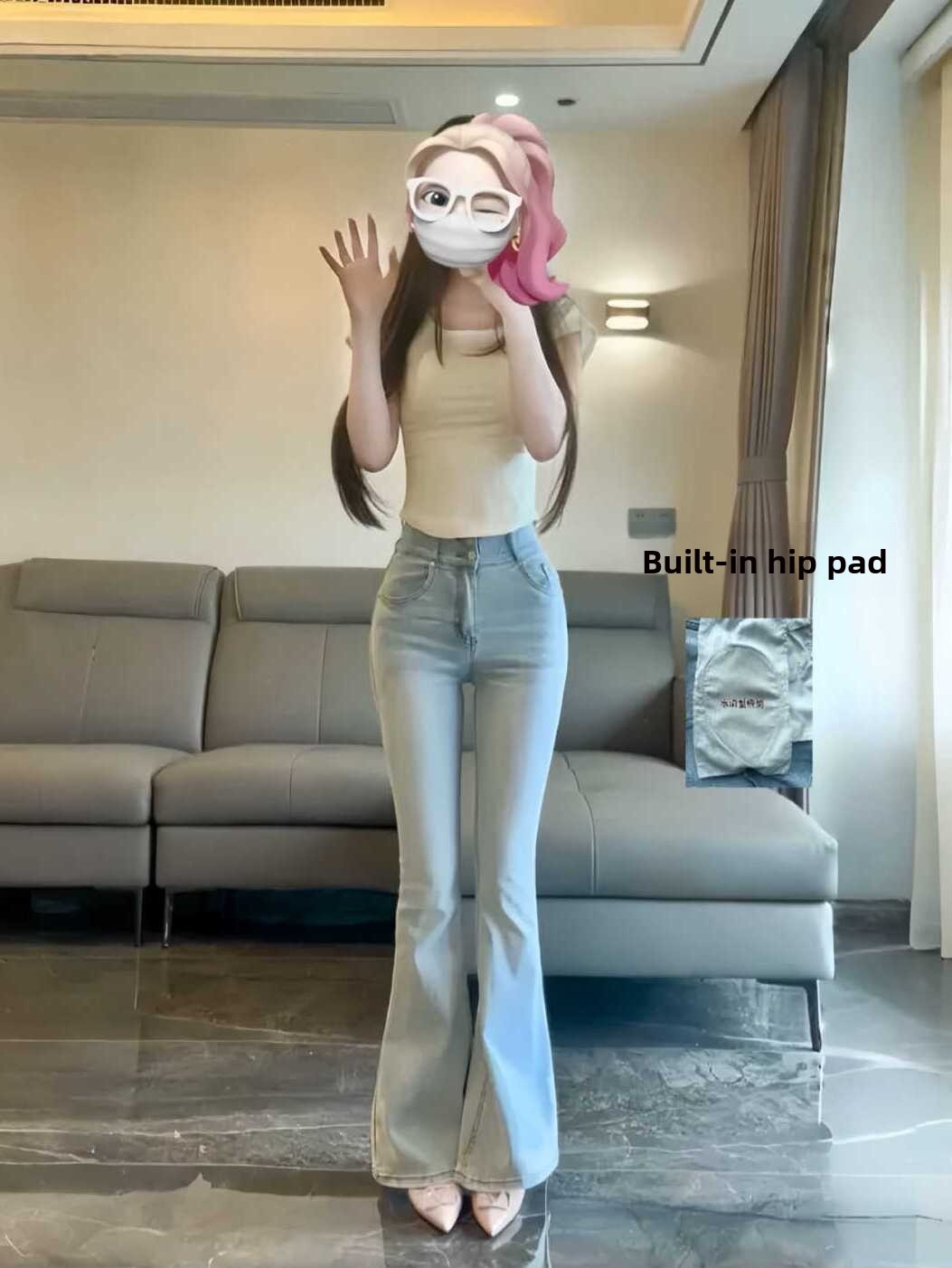 High Waist Bell Bot Jeans Wome - Hip Thrust Pad のレビューと価格