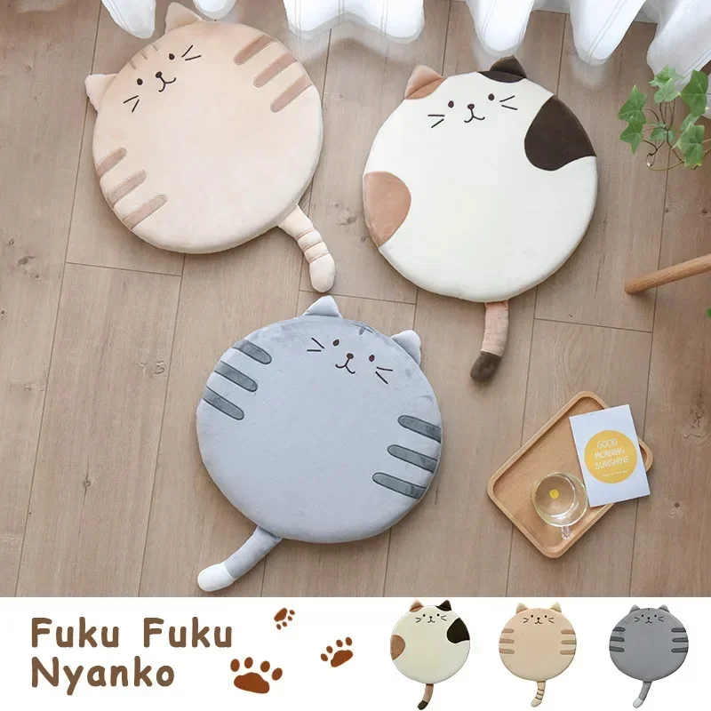 Cute Cat Round Tatami Cushion  - Hip Thrust Pad のレビューと価格