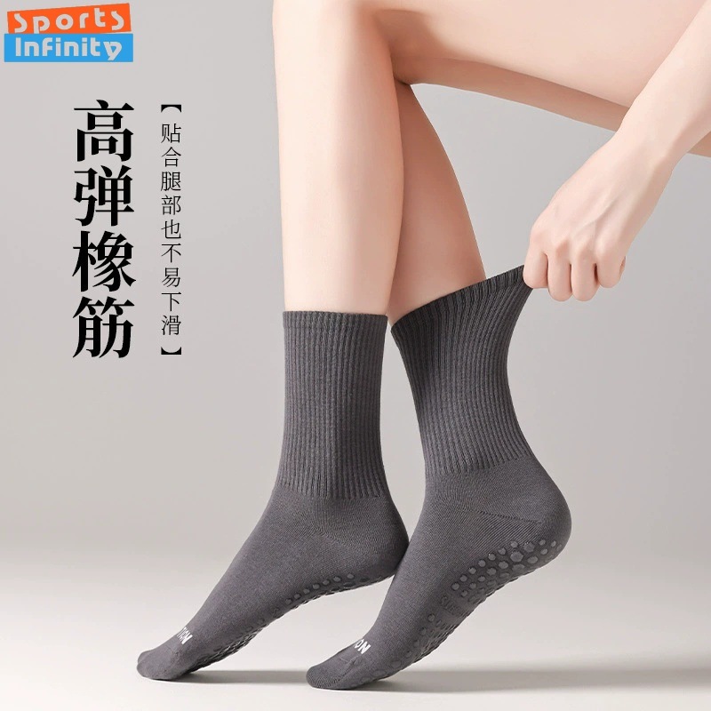 Solid Color Yoga Socks Anti Sl - Yoga Fitness Dance のレビューと価格