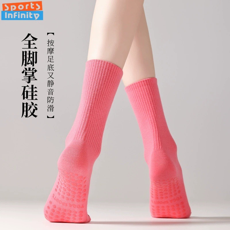 Solid Color Yoga Socks Anti Sl - Yoga Fitness Dance のレビューと価格